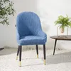 Pokrywa krzesła okładka stolika bankietowa stołek el nowoczesny elastyczny nordycki jednoczęściowy 2 rodzaje Jacquard tkanina salon