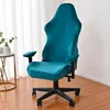 Chair Covers Gaming Velvet Rotating Gamer Chairs Cover Computer Stretch Seat Slipcovers Elastic Stool Protector Internet Cafe