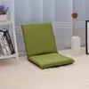 Oreiller 5 couleurs dossier pliant mini chic canapé paresseux siège de fenêtre coussin d'assise pour chambre à coucher salon