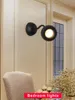 Lampada da parete Moderna girevole a LED Luce decorativa Camera da letto Comodino Soggiorno Nero Bianco Semplice Sconce Illuminazione per interni