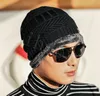 Winter Thermal Plush Hat Scarf Cap Women Thick Warm Beanies Cycling Windproof Cap Two-piece Suit Unisex Winter Cap DB296