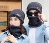 Winter Thermal Plush Hat Scarf Cap Women Thick Warm Beanies Cycling Windproof Cap Two-piece Suit Unisex Winter Cap DB296