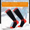 Sports Socks Inverno Aquecido para recarregável lavável 3 engrenagens Aquecimento infravermelho Casca de esquiar de ciclismo quente