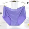 Women's Panties 10PCSSet Seamless Women's Panties Breathable Comfortable Underwear Smooth Silk Briefs Female Lingerie Sports Underpants M4XL 221202