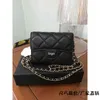 Design Bag Ladies Purse Bag 2023 Spring/summer New Style Wallet Lingge Mini Chain Ins Fashion Crossbody Women's