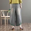 Women's Pants Harajuku Women's Jeans Ethnic Retro Embroidery Flower Trousers Loose Nine-Point Spring Mujer Denim Wide-Leg Female