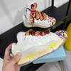 Curb Sneakers Designer Mesh Schuhe Außergewöhnliche Sneaker Männer Frauen Schnürstiefel geprägte Leder -Kalbslederschuhe Nappa -Plattform Trainer