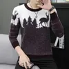 Suéter masculino inverno árvore de natal veado estampa casual ou pescoço slim pull 221202