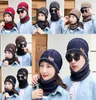 Winter thermische pluche hoed sjaal dop vrouwen dikke warme beanies fietsen winddichte dop tweedelig pak unisex winterdop db296