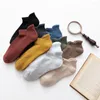 Men's Socks 3 Pairs Men Short Gifts For Mens Cotton Thick No Show Breathable Damping Towel Bottom Sports Running Casual Sock