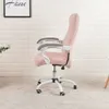 Chaise Couvre Ordinateur Résistant À L'eau Jacquard Bureau Housse Élastique pour Accueil Accoudoir 1 PC 221202