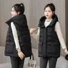 Kvinnors västar ljusa siden ned bomullsväst Kvinnor Kort koreansk lös huva Autumn Winter Sleeveless Cotton Padded Waistcoat Jacket Female 221202