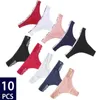 Kadınlar Külot 10 PCS Kadın Gstring Panties Pamuk iç çamaşırı Seksi Dantel Kılavuzları Kadın Damgarlar Tangatlar Tangalı Koyu Kayıtlar Pantys Lingerie 221202