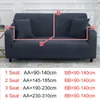 Chair Covers 23 Colors Sofa Breathable Elastic Protect All-Inclusive Fashion Pattern Couch For Living Room 221202