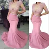 2023 Sexy Mermaid Bridesmaid Dresses Mixed Styles Lace Appliques Beaded Sashes Illusion Plus Size Maid Of Honor Gowns Wedding Guest Dress