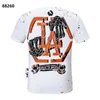 DSQ PHANTOM TURTLE Mens Designer Camiseta Italiano Milan Moda Tiger Print T-shirt Verão Preto Branco T-shirt Masculino Hip Hop Streetwear 100% Algodão Tops S-3XL