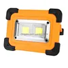 Solar Flood Lights 36LED Cob 30W Reflight Solar Reflight Oświetlenie Oświetlenie Lampa kamery LAMP 6600 mAh USB ładowna zasilanie Dostawa upuszcza Li Dhokz