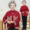 Damenjacken Mutter Frühling Herbst Anzüge Oberbekleidung Tops Oma Zweiteiler Mittleres Alter Ältere Elegante Frauenjacke Lose Strickjacke Mantel