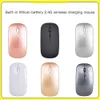 2.4G Wireless Rechargeable Charging Mouse Ultra-Thin Silent Mute Office Ergonomics Optical Mouse Notebook Electronic Home