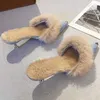 Slippers Fur Mules Pointed Toe Elegant High Heels Shoes Women's Autumn Furry Slides Flip Flops Office Work Ytmtloy Indoor 221203