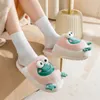 Slippers Women Furry Kawaii Cartoon Frog Bear Slide Winter Lovely Home Men Indoor Slides Shoes Female 221203