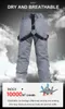 Skiing Pants High Quality Men Women Winter Thick Warm Windproof Waterproof Suspender Trousers Snow Snowboard Plus Size 221203