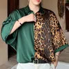 Camicie casual da uomo Hop Streetwear Hip Fashion Stage Show Camicia da sera da uomo Manica corta Leopard Splice Match Bag Allentato 2022 Uomo