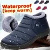 Bottes hommes chaussures d'hiver légères pour la neige chaussures imperméables grande taille 47 sans lacet unisexe cheville 221203