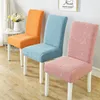 Chair Covers Elastic Plush Printing Dining Cover Cushion Modern Removable Anti-dirty Kitchen Seat Case Stretch For Wedding