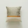 Oreiller en Polyester haute densité avec ceinture dorée, taie d'oreiller patchée à rayures denses, motif lisse, couverture de canapé, décoration géométrique