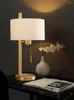 Lâmpadas de mesa Luxo de luxo de cabeceira de cabeceira de personalidade Cabo de tecido simples sala de estar quente sala decorativa