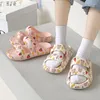 Slippers ASIFN Cute Cartoon Bear Fashion Shoes For Women Summer Indoor Sandal Flip Flops Bathroom Anti-slip Thick Sole Slides