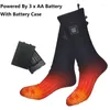 Sports Socks Heated Self Heating For Men Women Massage Anti-Freezing Fishing Camping Hiking Skiing And Foot Warmer Equipment