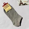 Chaussettes pour hommes 12 paires 22 pièces taille 36-42 Sport cheville invisible couleur unie bateau respirant blanc noir coton