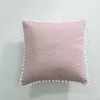 Housse de coussin décorative avec pompons à rayures roses et bleues, taie d'oreiller moderne nordique géométrique pour canapé