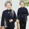 Damenjacken Mutter Frühling Herbst Anzüge Oberbekleidung Tops Oma Zweiteiler Mittleres Alter Ältere Elegante Frauenjacke Lose Strickjacke Mantel