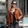 Women's Leather Agate Yellow Jacket Motorcycle Waist Small Women's Short 2022 Spring And Autumn