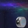 Dekoratif Nesneler Figürinler Yıldızlı Gökyüzü Led Projektör Lambası Gece Işığı Galaxy Ocean Nebula Çocuklar için Uzaktan Kumanda 221203