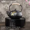 Китайский чугунный чайный чайник чайник из сливы чайники 800 мл 2023 Новый год.