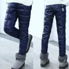 Trousers Winter Children Down Cotton Clothing Boys Pants Girls Leggings Kids Warm Windproof Waterproof Snow For 221203