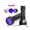 UV 조명 LED 트라 필레 손전등 램프 51LEDS 395NM TRA VIONET TARCH BLACKLIGHT DETECTOR 개 소변 애완 동물 얼룩 및 침대 OTS0A