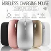 2.4G Wireless Rechargeable Charging Mouse Ultra-Thin Silent Mute Office Ergonomics Optical Mouse Notebook Electronic Home