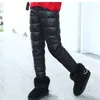 Trousers Winter Children Down Cotton Clothing Boys Pants Girls Leggings Kids Warm Windproof Waterproof Snow For 221203