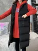 女性のベストSungtin Women's Long Cotton Padded Vest Best Loose Turn Down Collar厚い暖かいノースリーブジャケットカジュアルブラックウィンターアウトウェイ221202