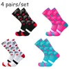 Men's Socks 4 Pairs set Cycling Men Women Pro Competition Outdoor Bike Comfortable Breathable Calcetines Ciclismo 221202