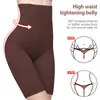 Women's Shapers Waist Trainer Butt lifter Slimming Underwear Body Shapewear Tummy Corset for Weight Loss High 221202