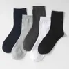 Men's Socks 5Pairs/lot Cotton Businessmen Breathable Active Man Solid Crew Male Meias Sokken For All Season EU 39-46