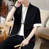 メンズカジュアルシャツ男子着物カーディガン日本語スタイルコットンセブンスリーブコングヨガオープンフロントコート