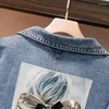 Women's Jackets Women's Cotton Cowboy Coat 2022 Spring Autumn Fashion Loose Denim Jacket Casual Printing Jeans Outerwear Top Female 5XL