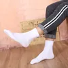 Men's Socks Diabetic Ankle Health Circulatory Cotton Loose Fit Top For Men One Size H9